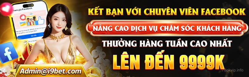 Khuyến mãi nạp tiền hấp dẫn